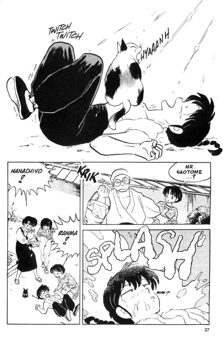 Ranma 1/2 Chapter 38 11